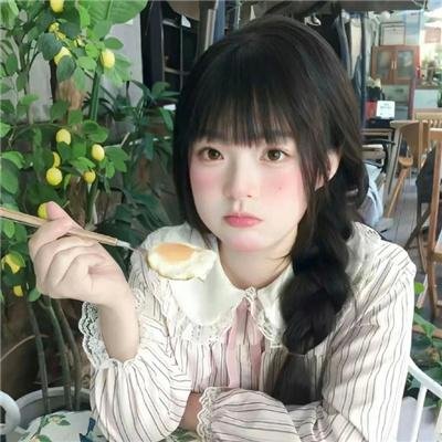 女人是男人的未来